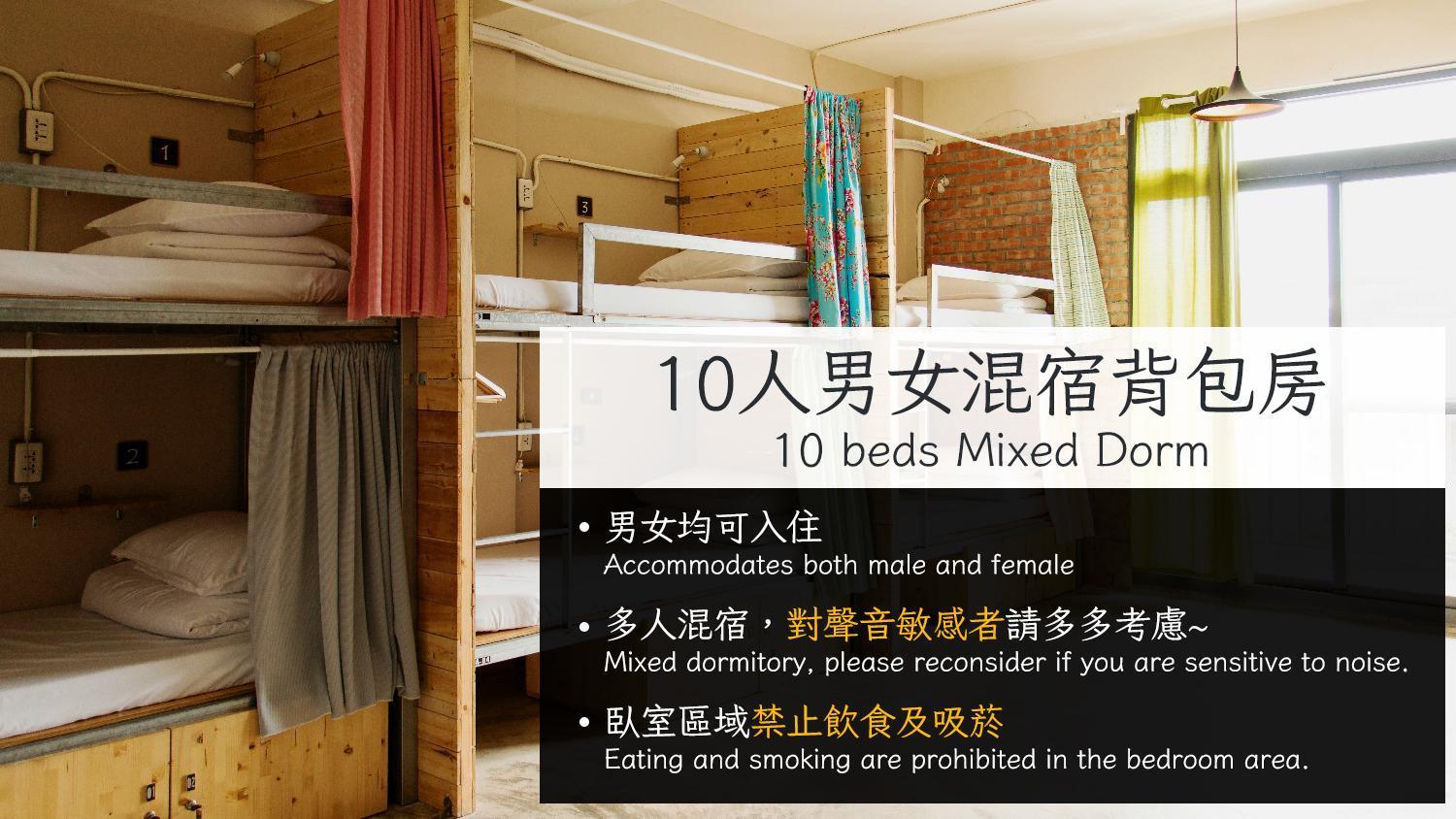 62巷背包客棧 Lane62 Hostel Longjing Exterior foto